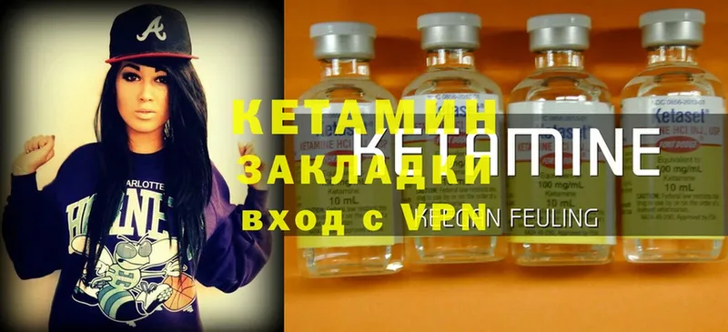 Наркотические вещества Нахабино ГАШ  A PVP  Cocaine  Меф мяу мяу  Конопля 