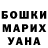 Кетамин VHQ Analog Blues