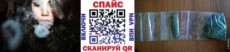 blacksprut рабочий сайт  Нахабино  БУТИРАТ Butirat 