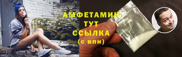 твердый Майский
