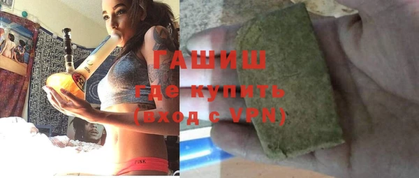 кокаин перу Магадан