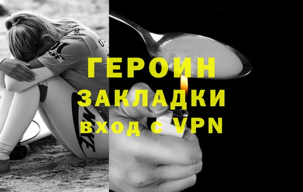 твердый Майский