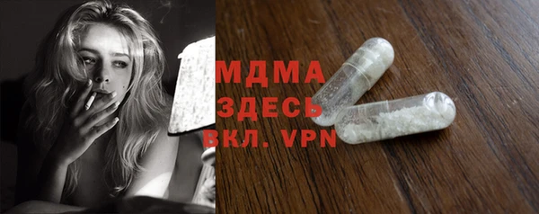 твердый Майский