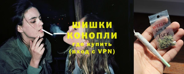 мдма Новый Уренгой