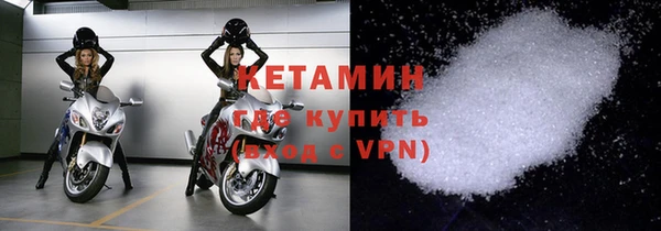 кокаин перу Магадан