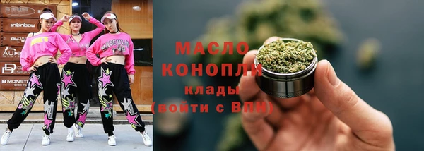 твердый Майский