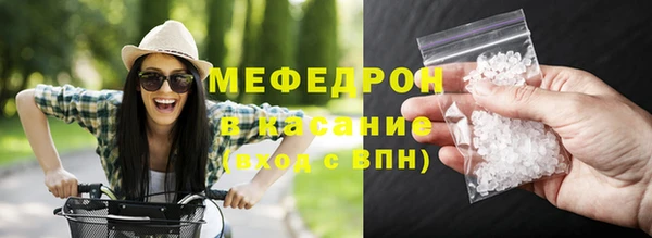 кокаин перу Магадан