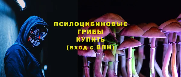 кокаин перу Магадан