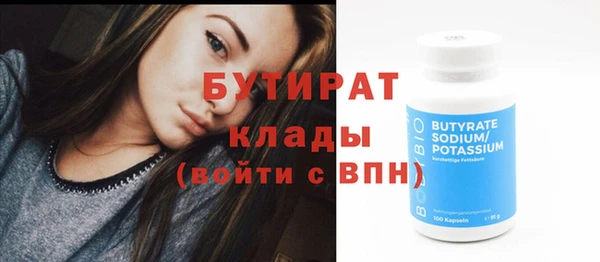 дмт Лиски