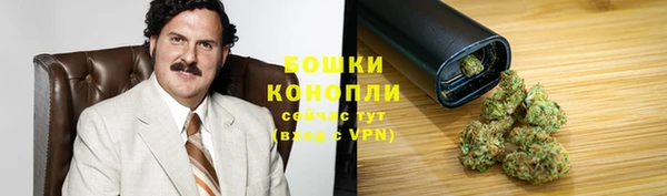мефедрон Долгопрудный