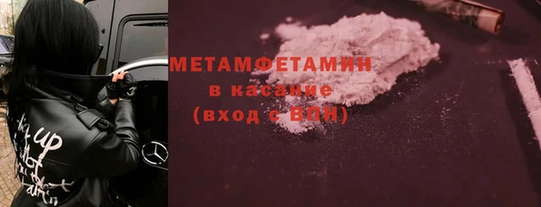 метадон Орехово-Зуево