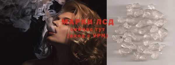 кокаин перу Магадан