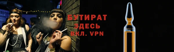 твердый Майский