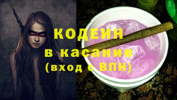 твердый Майский
