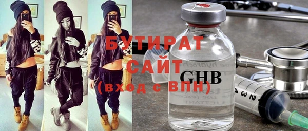 кокаин перу Магадан