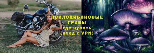 мдма Новый Уренгой