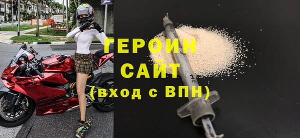 соль курить ск Верхний Тагил