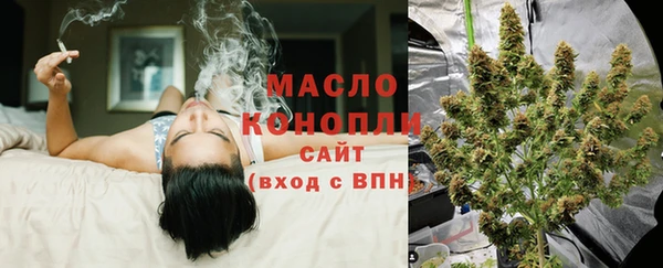 кокаин перу Магадан