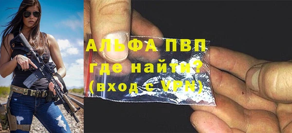 метадон Орехово-Зуево