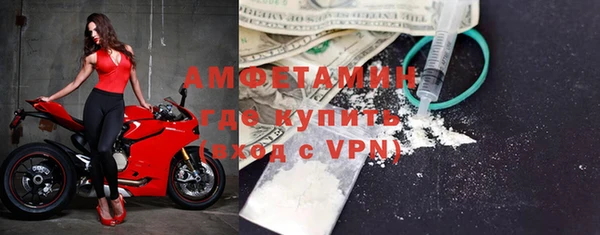 кокаин перу Магадан