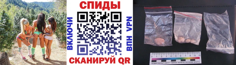 Метамфетамин Methamphetamine  площадка состав  Нахабино 
