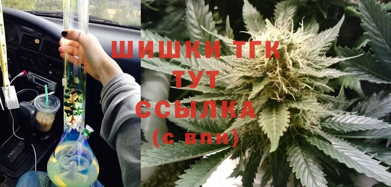 Шишки марихуана OG Kush  хочу наркоту  Нахабино 